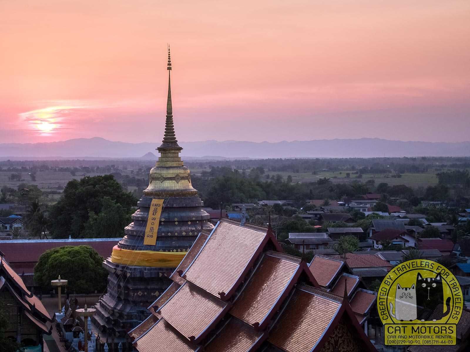 Wat Phra That Lampang Luang Chedi
