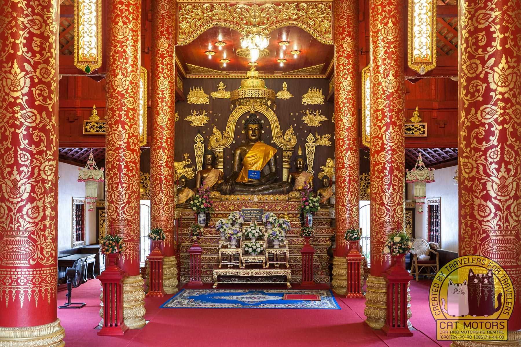 Phra Ubosot Buddha Image